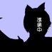 猫隈堕落@VSinger準備中😺🫶😍 (@nekokuma_kotoha) Twitter profile photo 猫隈堕落@VSinger準備中😺🫶😍 (@nekokuma_kotoha) Twitter profile photo