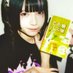 なま (@yatanemaki) Twitter profile photo なま (@yatanemaki) Twitter profile photo