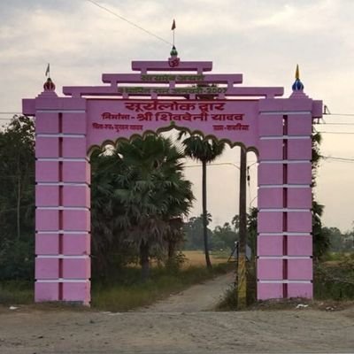 दस का शासन नब्बे पर,नही चलेगा,नही चलेगा। सौ में नब्बे शोषित है, नब्बे भाग हमारा है, धन-धरती और राजपाट में, नब्बे भाग हमारा है।
॥जय संविधान,जय अम्बेडकर॥