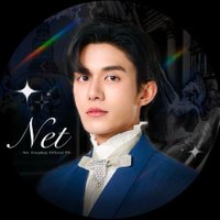 Net Siraphop Official TH (@netofficialth) 's Twitter Profile