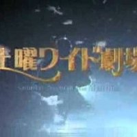 もしかしてPART2 (@part276445331) 's Twitter Profile Photo もしかしてPART2 (@part276445331) 's Twitter Profile Photo