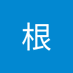 陈根 (@nvw666) Twitter profile photo 陈根 (@nvw666) Twitter profile photo