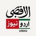 الاقصیٰ نیوز اُردُو | 𝐀𝐥 𝐀𝐪𝐬𝐚 𝐍𝐞𝐰𝐬 (@alaqsa_news14) Twitter profile photo الاقصیٰ نیوز اُردُو | 𝐀𝐥 𝐀𝐪𝐬𝐚 𝐍𝐞𝐰𝐬 (@alaqsa_news14) Twitter profile photo
