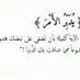Alhasani (@alhasanimo20935) Twitter profile photo Alhasani (@alhasanimo20935) Twitter profile photo