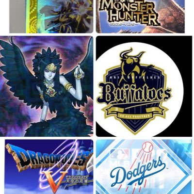 遊戯王 モンハン プロスピ メジャスピ コナンカードゲームを主にしています! 魔轟神 太刀 オリックスドジャース純正 青少年探偵団がお気に入りです!情報共有などお願いします!気軽にフォローお願いします!よろしくお願いします!!