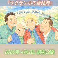 🍊よーちん🍊 (@yan_zooo) 's Twitter Profile Photo 🍊よーちん🍊 (@yan_zooo) 's Twitter Profile Photo