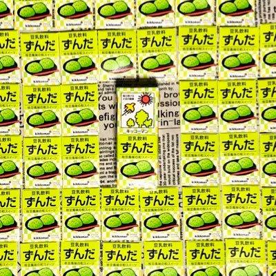 yioさんのプロフィール画像