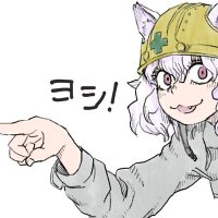 エッチじゃん (@rahmmmnau) 's Twitter Profile Photo エッチじゃん (@rahmmmnau) 's Twitter Profile Photo