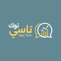 تاسي توك | TASI Talk (@invest_pioneers) Twitter profile photo