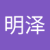 薛明泽 (@xue_ze13987) Twitter profile photo 薛明泽 (@xue_ze13987) Twitter profile photo