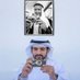 Sheikh Hamdan โ๏ธ (@hamadndfaz89518) Twitter profile photo Sheikh Hamdan โ๏ธ (@hamadndfaz89518) Twitter profile photo