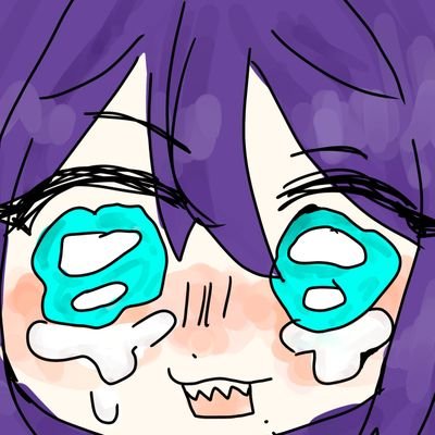 앙~♡