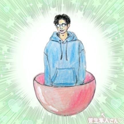 めいみん✍🏻さんのプロフィール画像