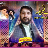 Nadeem Hassan (@5687one) 's Twitter Profile