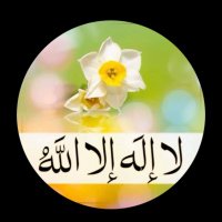 🍃أم العطاء (الخاص لا) (@nwal2m) 's Twitter Profile