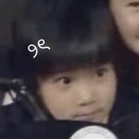joo (@howarejoo) 's Twitter Profile