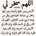 عبدالكريم (@ajryht63749) Twitter profile photo عبدالكريم (@ajryht63749) Twitter profile photo