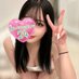 愛瀬りせ@超レベチなエステ24 (@ys_misaki) Twitter profile photo 愛瀬りせ@超レベチなエステ24 (@ys_misaki) Twitter profile photo
