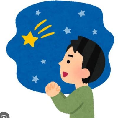 フリーランスで動画編集🍻
アニメ・格闘技好き😆
WIND BREAKER・炎炎ノ消防隊・アオのハコ・ハイキュー!!・ブルーロック・その着せ替え人形は恋をする・彼女、お借りします・カッコウの許嫁・アオアシ・青のオーケストラ・お隣の天使様にいつの間にか駄目人間にされていた件など