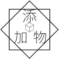 添加物塗れのクトゥルフ神話研究所 (@22kihc) 's Twitter Profile