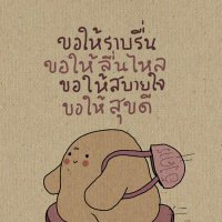 M (@luckyashell9) 's Twitter Profile