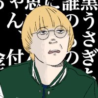 崖虎(がけとら) (@gakenoue1725) 's Twitter Profile