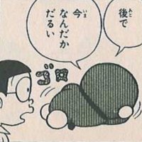 もっち (@24am_pm24) 's Twitter Profile