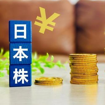 Nonsme_'s profile picture. 証券会社で10年以上勤務。退職後は独立し、個人投資家として活動中。金融の裏側まで知る立場から、本当に役立つ投資情報を届けます。
