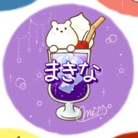 まきな (@makinand) Twitter profile photo