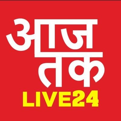 Aajtaklive247's profile picture. 