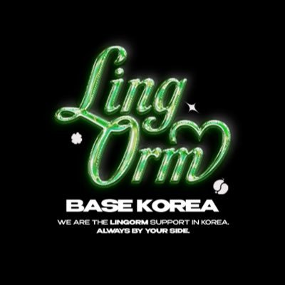 LINGORM BASE KR Profile