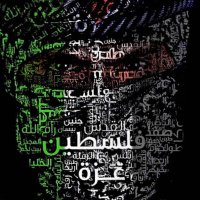 Mo. (@stealthmovic) 's Twitter Profile
