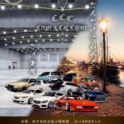 @Create_C_C