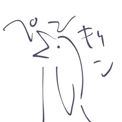 すだち団子さんのプロフィール画像