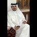 عبدالله صالح الغرس (@abdullahenzi11) Twitter profile photo عبدالله صالح الغرس (@abdullahenzi11) Twitter profile photo