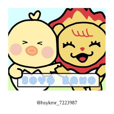 hsykmr_7223987's profile picture. #𝑆𝑂𝑌𝑂 🐥 #𝐾𝐴𝑁𝑂 🦁
#𝑜𝑛𝑒𝑓𝑖𝑣𝑒  ♡♡♡♡
#𝑆𝐴𝐾𝑈𝑅𝐴𝐺𝐴𝐾𝑈𝐼𝑁
#𝐵𝐴𝐵𝑌𝑀𝐸𝑇𝐴𝐿
🤘𝟐𝟎𝟏𝟏/𝟏𝟐～🌸
🕊𝟐𝟎𝟏𝟕/𝟑/𝟏𝟑💭
💎𝟐𝟎𝟏𝟗/𝟏𝟎/𝟏𝟗💎…🐧♡