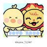 hsykmr_7223987's profile picture. #𝑆𝑂𝑌𝑂 🐥 #𝐾𝐴𝑁𝑂 🦁
#𝑜𝑛𝑒𝑓𝑖𝑣𝑒  ♡♡♡♡
#𝑆𝐴𝐾𝑈𝑅𝐴𝐺𝐴𝐾𝑈𝐼𝑁
#𝐵𝐴𝐵𝑌𝑀𝐸𝑇𝐴𝐿
🤘𝟐𝟎𝟏𝟏/𝟏𝟐～🌸
🕊𝟐𝟎𝟏𝟕/𝟑/𝟏𝟑💭
💎𝟐𝟎𝟏𝟗/𝟏𝟎/𝟏𝟗💎…🐧♡