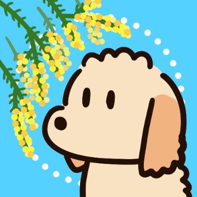 【みみかきコレクト】という耳かき&お部屋づくりゲームを制作しています。完成に向けて頑張ります!応援いただけると嬉しいです🙌
YouTubeでも情報配信中!【https://t.co/Nvzm5ClhWA】ドット絵は練習中💪