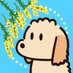 スタジオミモザ🎮️耳かきゲーム制作中👂️ (@sutajiomimoza) Twitter profile photo スタジオミモザ🎮️耳かきゲーム制作中👂️ (@sutajiomimoza) Twitter profile photo