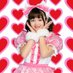 あいにゃ🎀🍓松下愛來 いちごみるく色に染まりたい。 (@airamatushita) Twitter profile photo あいにゃ🎀🍓松下愛來 いちごみるく色に染まりたい。 (@airamatushita) Twitter profile photo