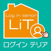 【公式】Log in Terior | 便利な商品や話題のグッズをお届けいたします (@seven_trea43272) 's Twitter Profile