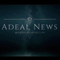 🇬🇧أديــل الـعـبـدالله🇰🇼 (@adealalabdullah) Twitter profile photo