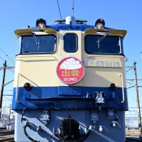 新山手工房 (@new_yamate_fac) 's Twitter Profile Photo 新山手工房 (@new_yamate_fac) 's Twitter Profile Photo