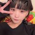 まるちやん (@k6zll5odj248448) Twitter profile photo まるちやん (@k6zll5odj248448) Twitter profile photo