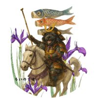 ROY (@ut9oiuym3xfm2oz) 's Twitter Profile
