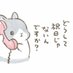 エステル🍭🍒🌼 (@c977f10d101544c) Twitter profile photo エステル🍭🍒🌼 (@c977f10d101544c) Twitter profile photo