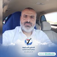 عبدالله الارياني Abdullah Al_Eryani (@al_eryani83) 's Twitter Profile Photo عبدالله الارياني Abdullah Al_Eryani (@al_eryani83) 's Twitter Profile Photo