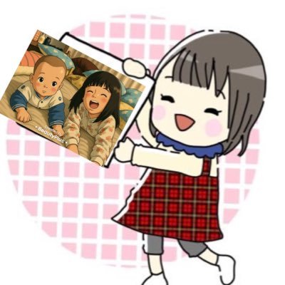 関東住み30代。ポムポムプリンとぐでたまが好きなぐでたまのような主婦。娘🌼→2020年3月産まれ🐥幼稚園年長📛こどもちゃれんじ🐯ちゃれんじEnglish🐯習い事は英語とピアノ🎹/息子🦖→2024年11月産まれ🐣ずり這いでどこまでも💨親指が友達