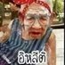 มักหอย อิหลีติ🐚🔞 (@jodjodhee88) Twitter profile photo มักหอย อิหลีติ🐚🔞 (@jodjodhee88) Twitter profile photo