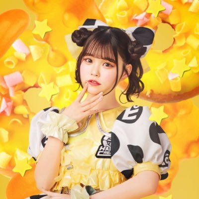 おちゃ様♡ありがとうございます♡ 変なポーズになっちゃった。
